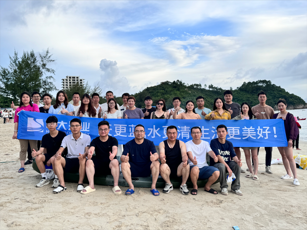 恒大兴业团队拓展训练建设，新起点，新高度